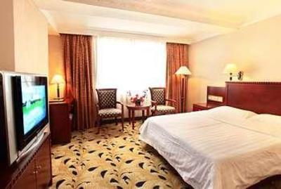 фото отеля United Star Business Hotel Guangzhou