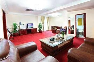 фото отеля United Star Business Hotel Guangzhou