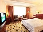 фото отеля United Star Business Hotel Guangzhou