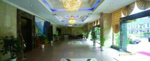 фото отеля 365 Days Inn (Yichang Liyuan)