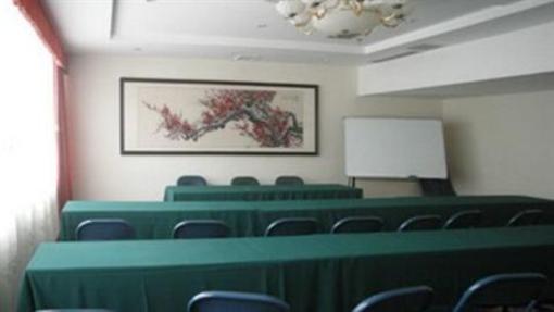 фото отеля 365 Days Inn (Yichang Liyuan)