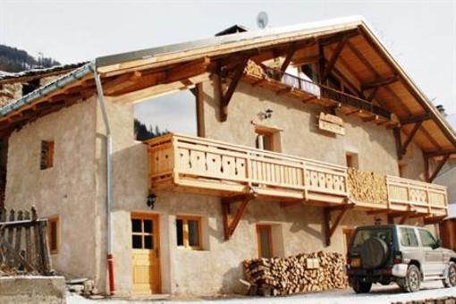 фото отеля Chalet Honore
