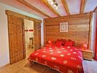 фото отеля Chalet Honore