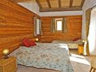 фото отеля Chalet Honore