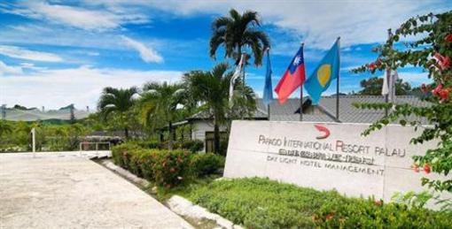 фото отеля Papago International Resort Palau