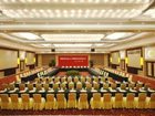 фото отеля Grand Hotel Changzhou