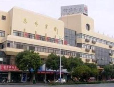 фото отеля Jiaxing Dongsheng Hotel