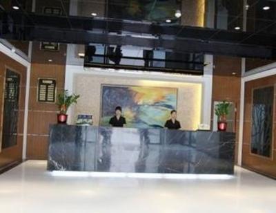 фото отеля Brilliant Sky Boutique Hotel Zhuhai
