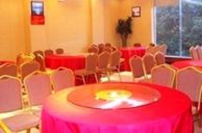 фото отеля Jianming hotel