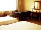 фото отеля Jianming hotel