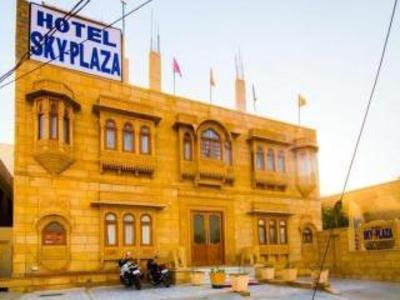 фото отеля Hotel Sky Plaza