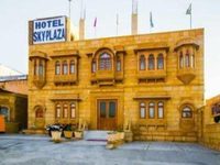Hotel Sky Plaza