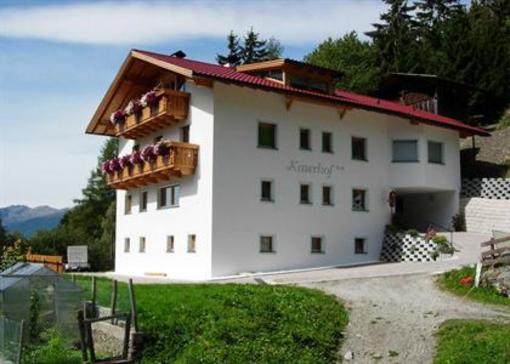 фото отеля Kaserhof
