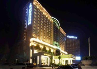 фото отеля Royal Century Hotel Shenzhen