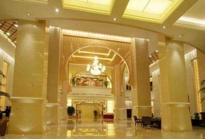фото отеля Royal Century Hotel Shenzhen