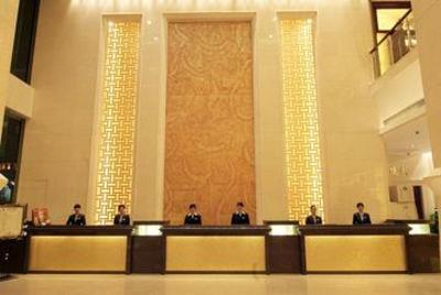 фото отеля Royal Century Hotel Shenzhen