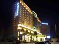 Royal Century Hotel Shenzhen