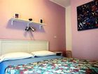 фото отеля Hostel Taormina