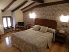 фото отеля Hotel Venta de Ulzama