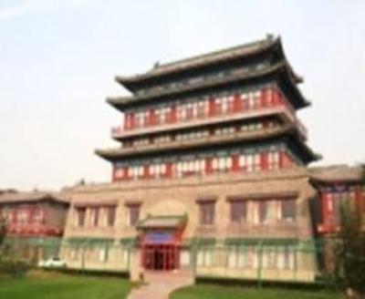 фото отеля Chaoyang Hotel Of Grand Epoch City