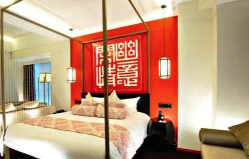 фото отеля Guilin Tujia Vacation Rentals Qixing District
