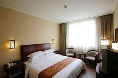 фото отеля Huashan Hotel Huangshan
