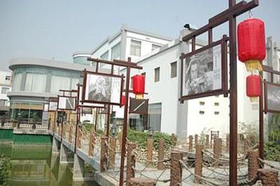 фото отеля Huashan Hotel Huangshan