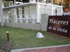 фото отеля Placeres de la Costa