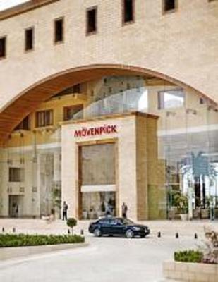 фото отеля Moevenpick Resort & Marine Spa Sousse