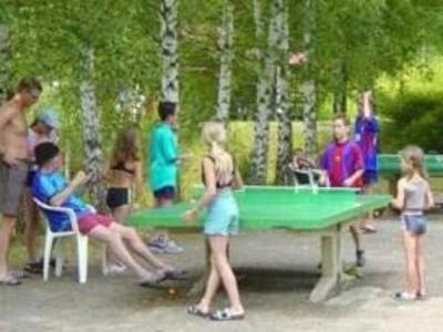 фото отеля Eurocamping Bojkovice