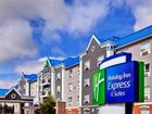 фото отеля Holiday Inn Express Calgary