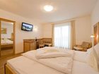 фото отеля Hotel Kronhof