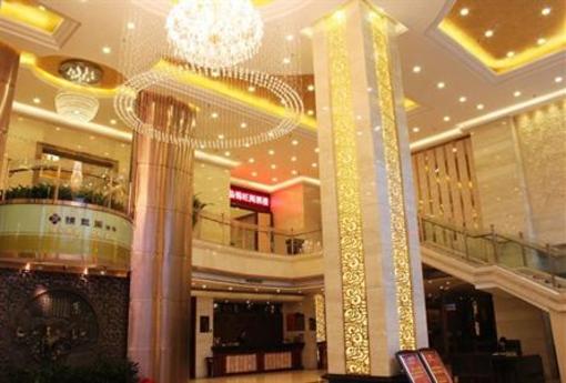 фото отеля Tianyi Mingdi Business Hotel Chenzhou