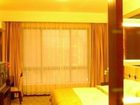 фото отеля Tianyi Mingdi Business Hotel Chenzhou