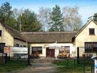 фото отеля Hotel Kleine Residenz am Tierpark