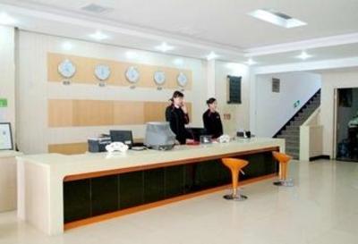 фото отеля Taolin Hotel