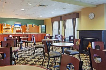 фото отеля Holiday Inn Express Providence North Attleboro