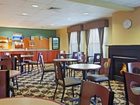 фото отеля Holiday Inn Express Providence North Attleboro
