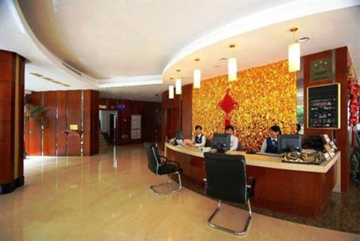 фото отеля Gu Gong Hotel