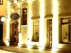 фото отеля Hotel Pod Zamkem