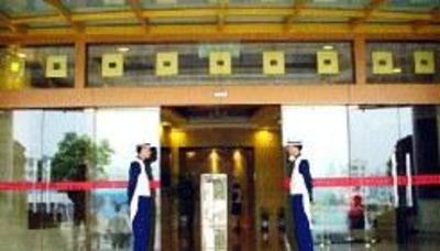 фото отеля Wenzhou Peninsula Wutian Business Hotel