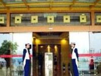 Wenzhou Peninsula Wutian Business Hotel