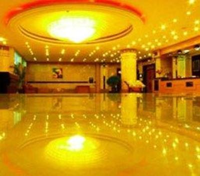 фото отеля Qinghai New Times Hotel