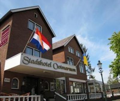 фото отеля Stadshotel Jolanda
