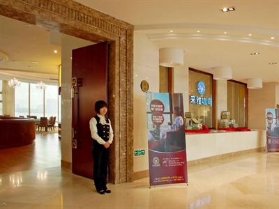фото отеля Xinhu International Hotel