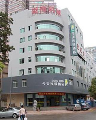 фото отеля Today Inn Changsha Pedestrian Street