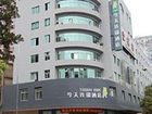 фото отеля Today Inn Changsha Pedestrian Street