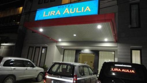 фото отеля Lira Aulia Hotel