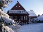 фото отеля Pension Garni - Haus Atlantis