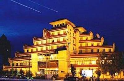 фото отеля Fenglin Hotel Tianjin